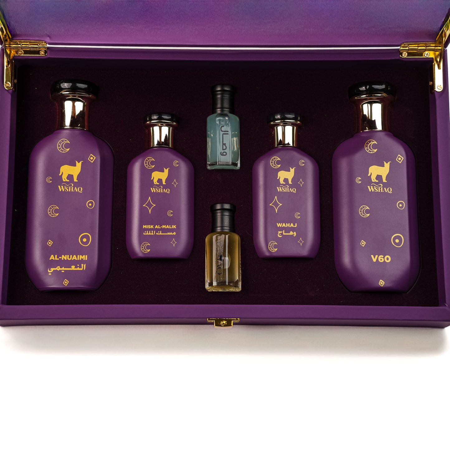 Al nuaimi collection
