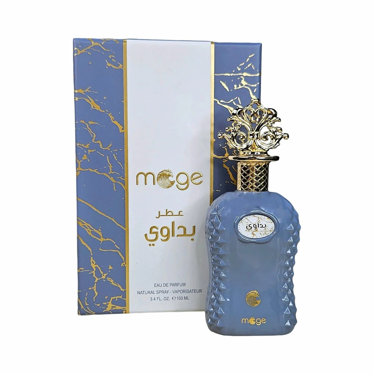 عطر بداوي