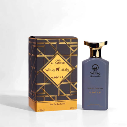 Oud Aljanoub