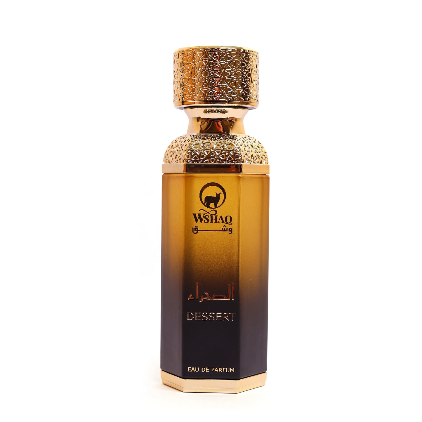 Desert Perfume