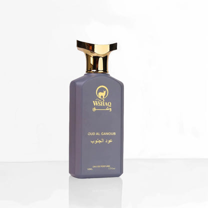 Oud Aljanoub