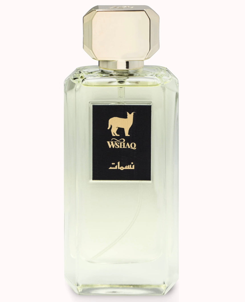 Nasmat Perfume