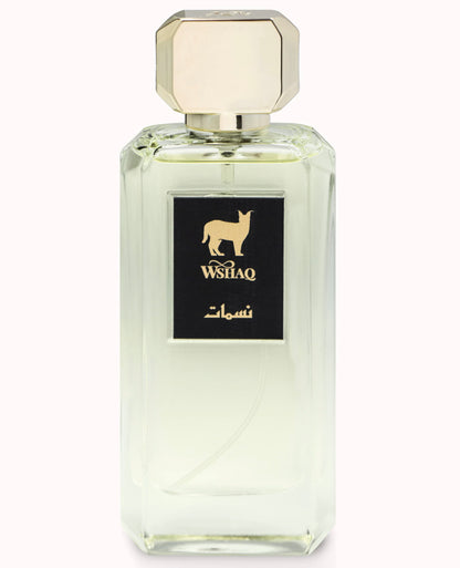 Nasmat Perfume