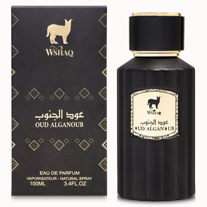 Oud Alganoub